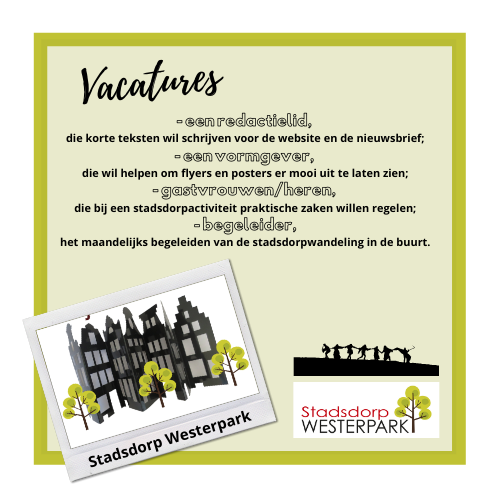Vacatures Westerpark (15)