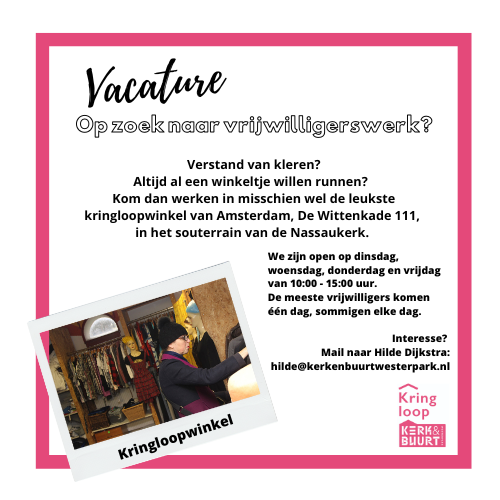 Vacatures Westerpark (2)